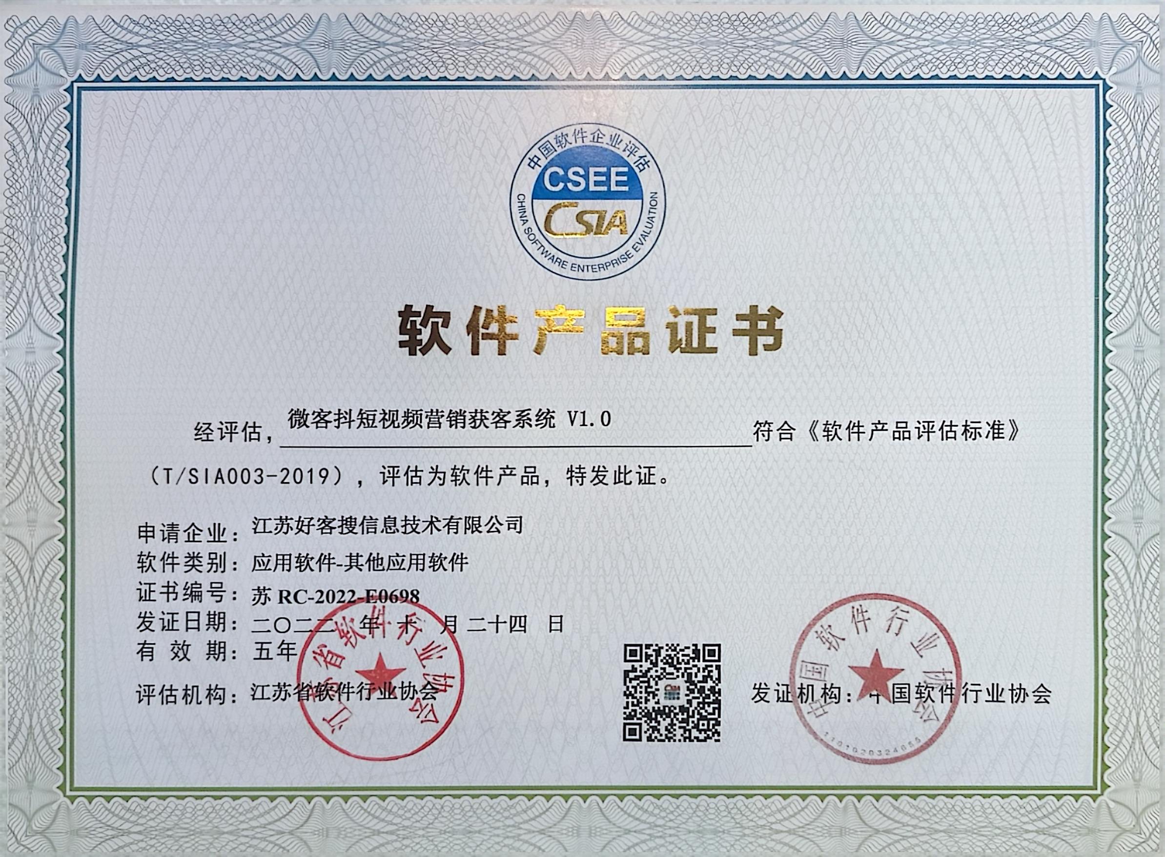 贵阳做seo的过程中哪些细节是被我们忽略的？